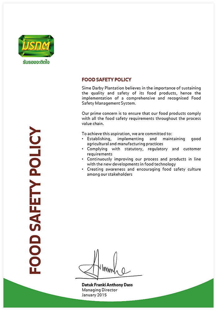 Food Safety Policy 