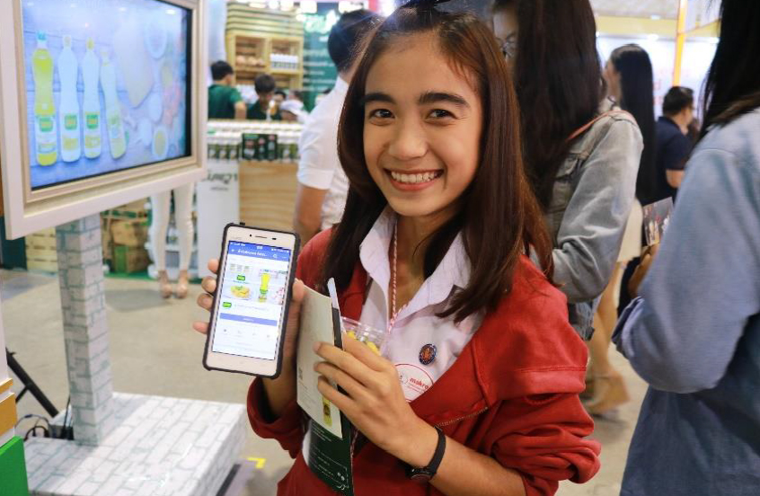 กด-Like-Facebook-01