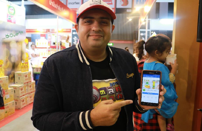 กด-Like-Facebook-02