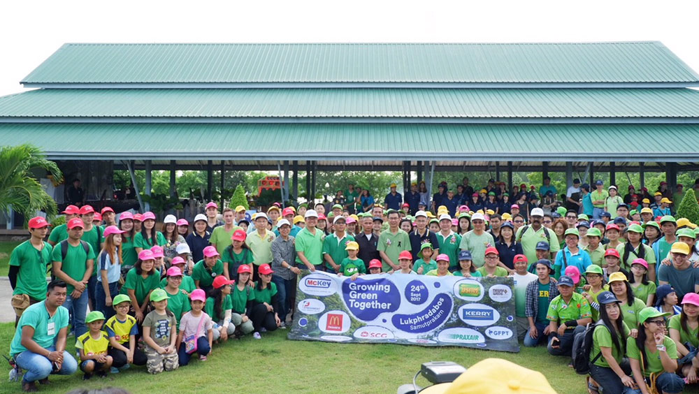 growing-green-together-03 growing-green-together-03