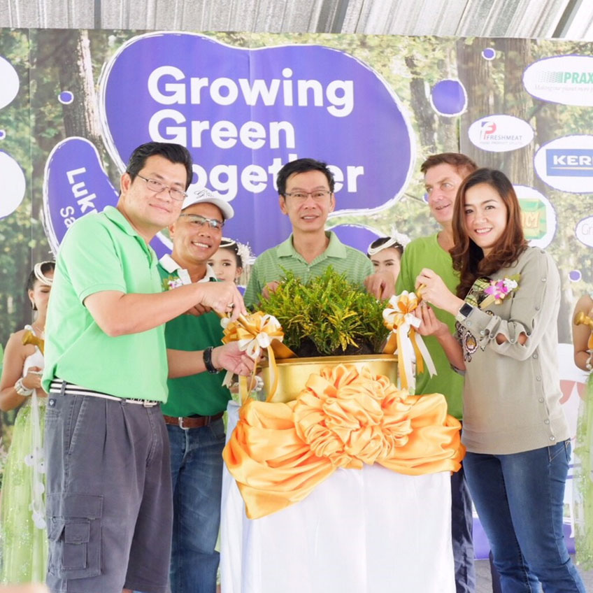 โครงการ Growing Green Together