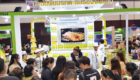 Big-C-Expo-2018-4