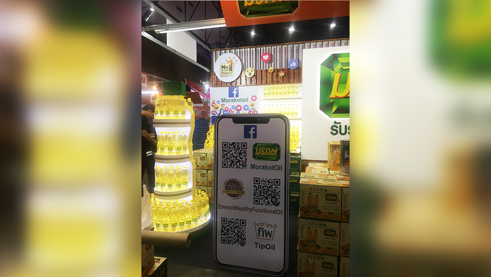 Photos-Gallery-of-the-10th-Makro-Shohuay-2018-3