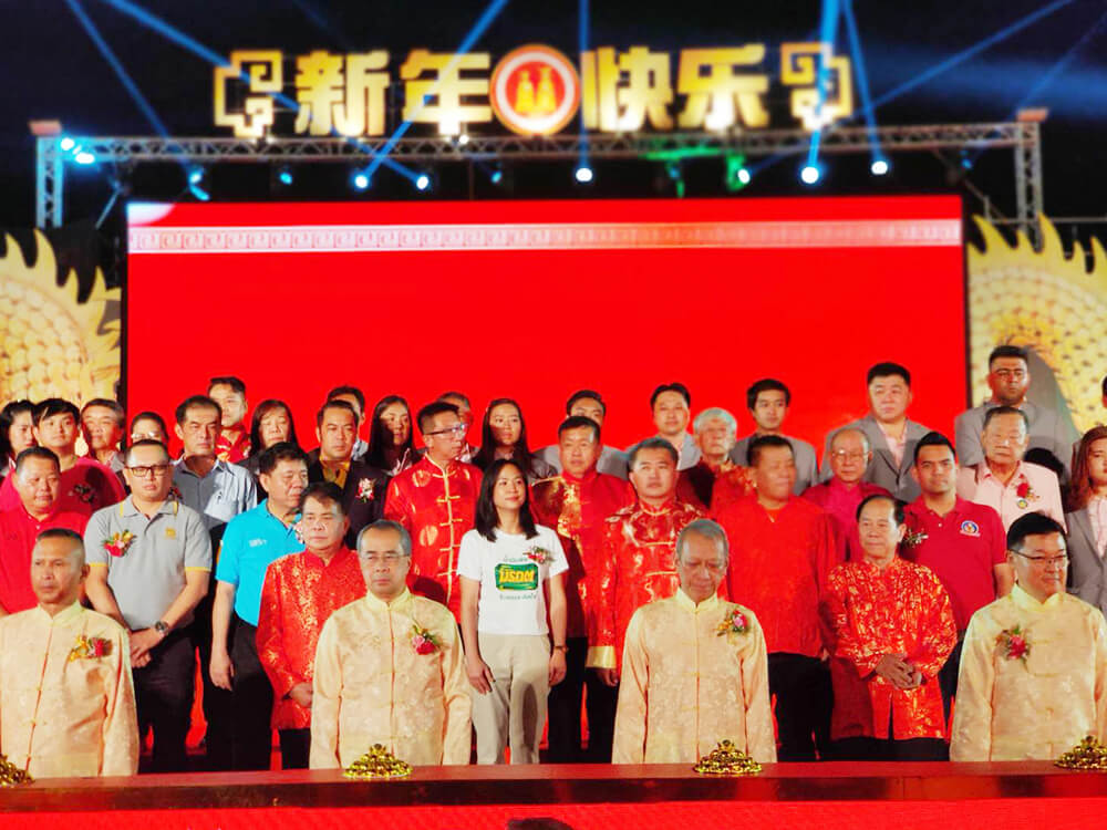 งานตรุษจีน-จนครสวรรค์-1