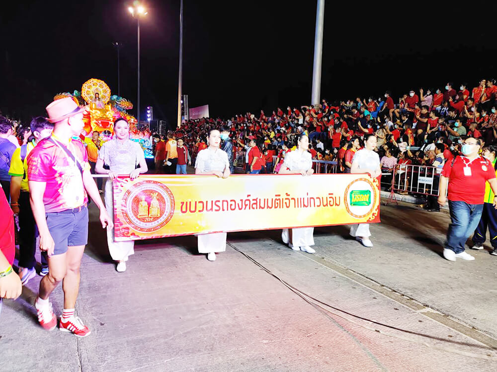 งานตรุษจีน-จนครสวรรค์-4