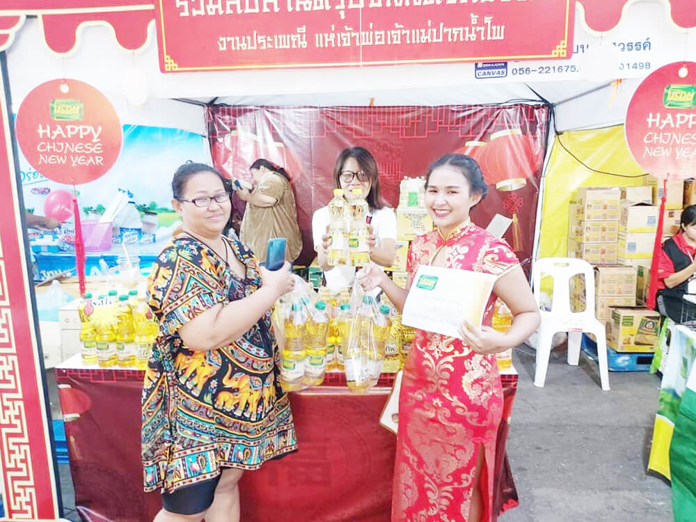 งานตรุษจีน-จนครสวรรค์-5