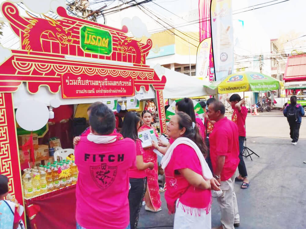 งานตรุษจีน-จนครสวรรค์-7