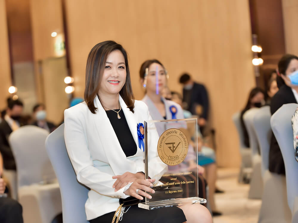 Thailand-Quality-Award-2020-02