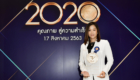 Thailand-Quality-Award-2020-04