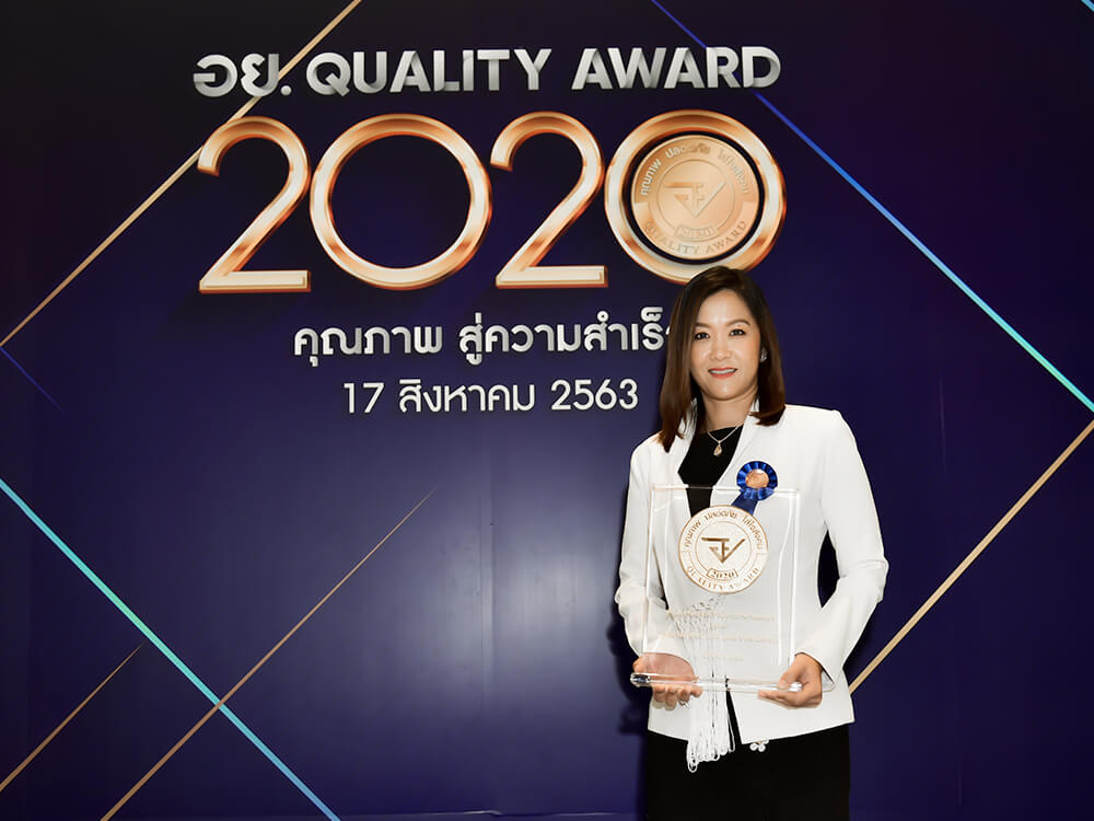 Thailand-Quality-Award-2020-04