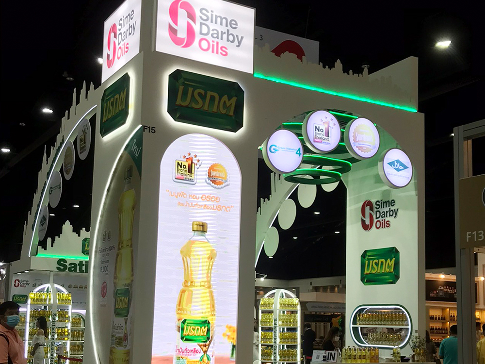 Photos-of-THAIFEX-–-Anuga-Asia-2020-01