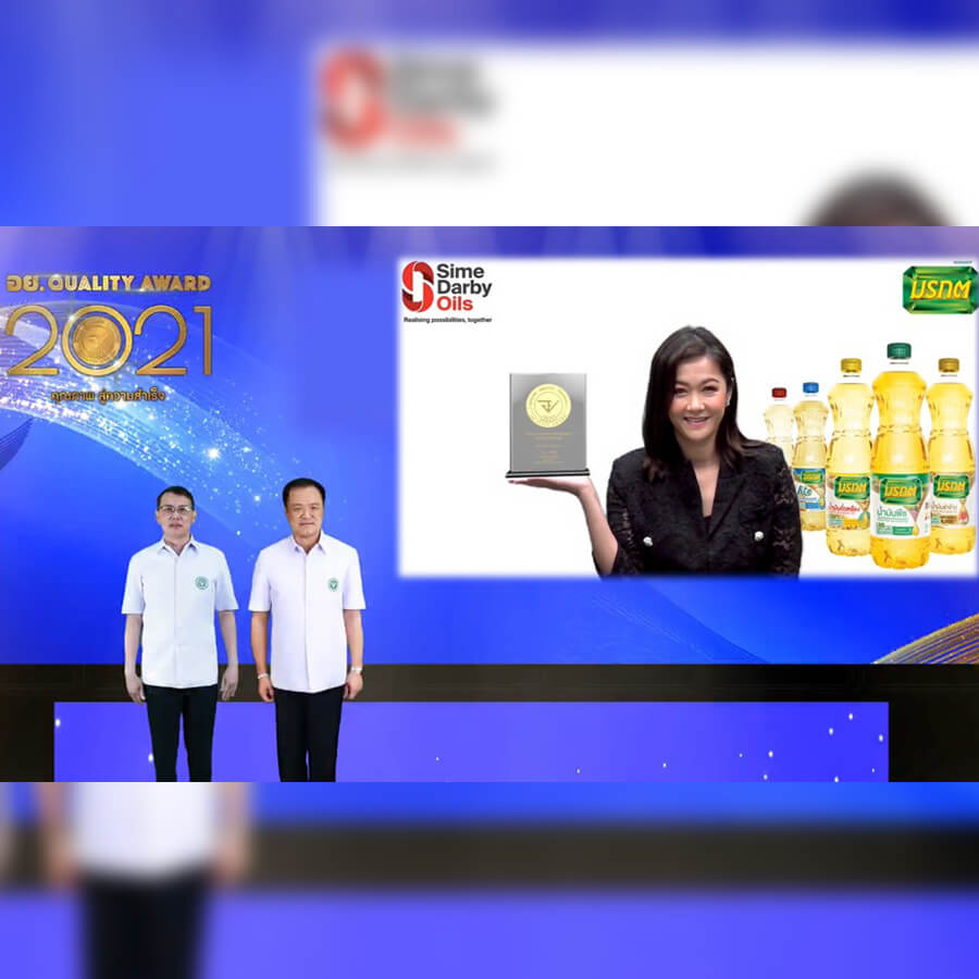 2 years consecutive of Thai Food and Drug Administration Quality Award 2020-2021