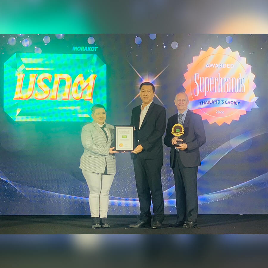 แบรนด์มรกต คว้ารางวัล Superbrands 2022