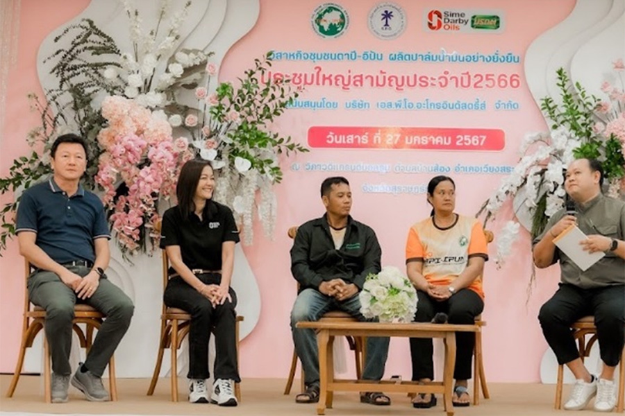 ข่าว 1