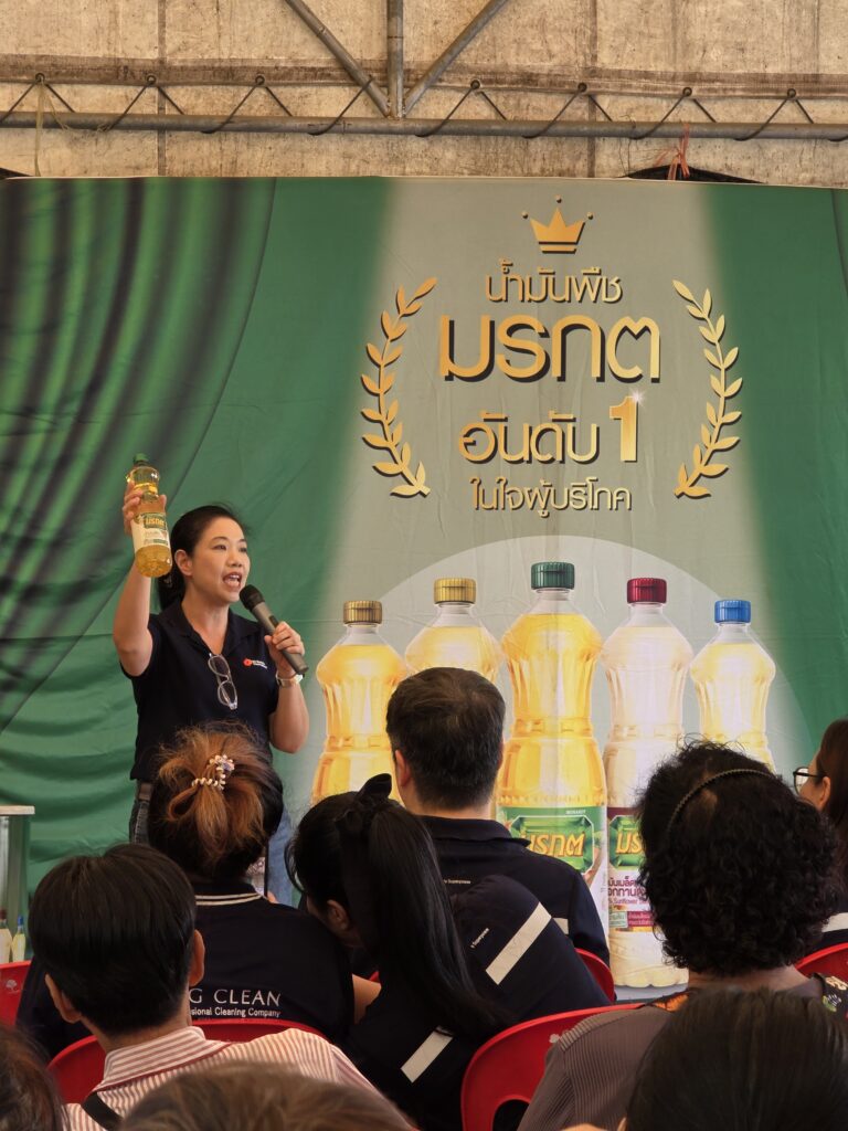 เปลี่ยนน้ำมันพืชเก่าไร้ค่า สร้างมูลค่าสู่ชุมชน
