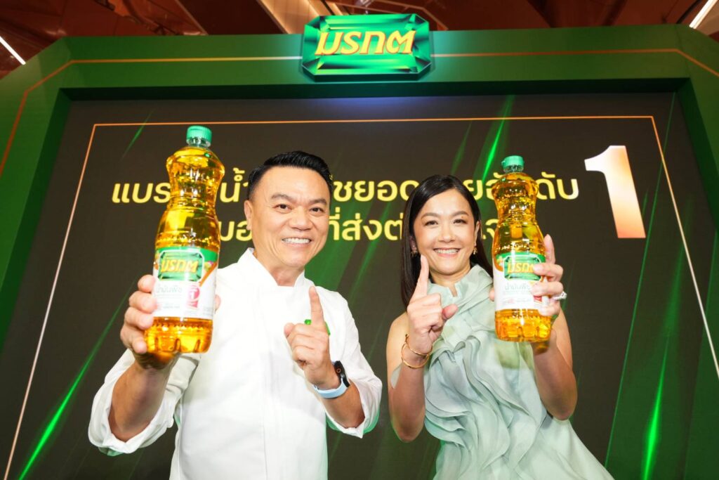 “มรกต” เปิดกลยุทธ์แบรนด์ จับมือ "เชฟเอียน" ส่งต่อความอร่อยที่ส่งต่อทุกเจน ตอกย้ำผู้นำน้ำมันพืชยอดขายอันดับ 1 ของประเทศไทย